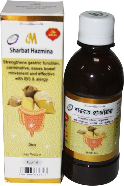 Picture of Hajmina Syrup 200ml Modern Herbal