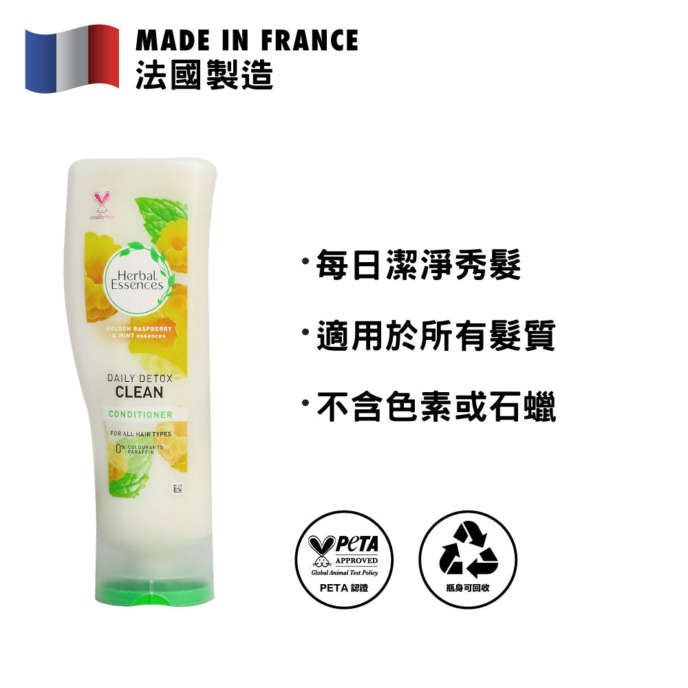 Picture of International France Product herbal Essences Daily Detox Clean For all Hair Types Conditioner used for male/female 400 Ml