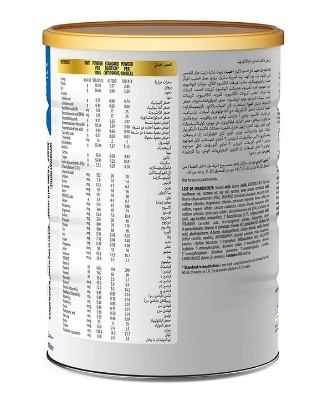 Picture of International UAE product Similac gold 3 Growing up formula Baby ( 1-3 years) 800 Gm