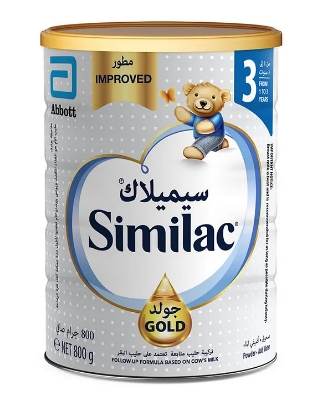 Picture of International UAE product Similac gold 3 Growing up formula Baby ( 1-3 years) 800 Gm