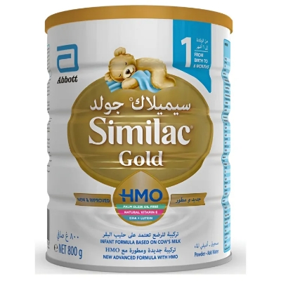 Picture of International UAE product Similac gold 3 Growing up formula baby ( 0- 6 months) 800 Gm