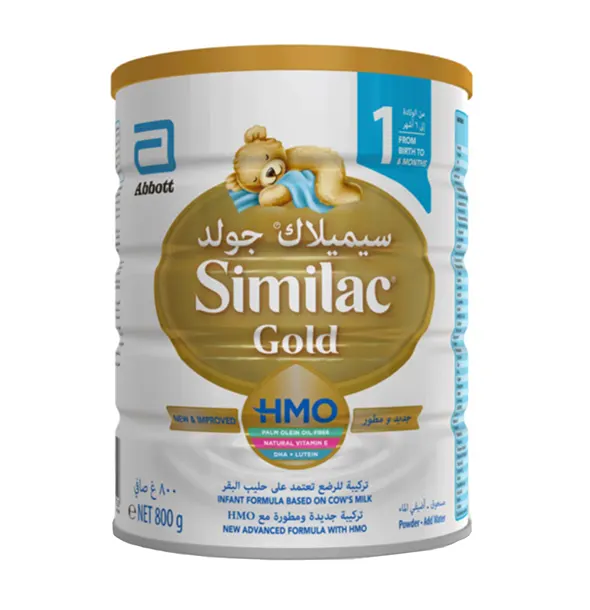 Picture of International UAE product Similac gold 3 Growing up formula baby ( 0- 6 months) 800 Gm