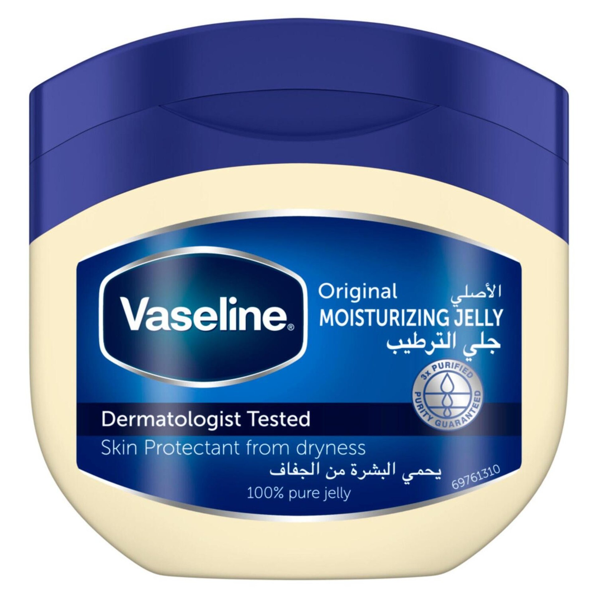 Picture of International dubai Product Vaseline Original Healing Jelly 450 Ml