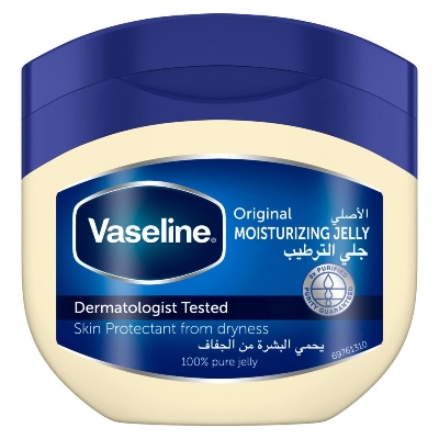 Picture of International dubai Product Vaseline Original Healing Jelly 450 Ml
