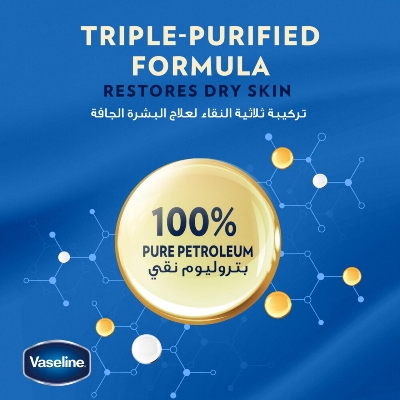 Picture of International dubai Product Vaseline Original Healing Jelly 450 Ml