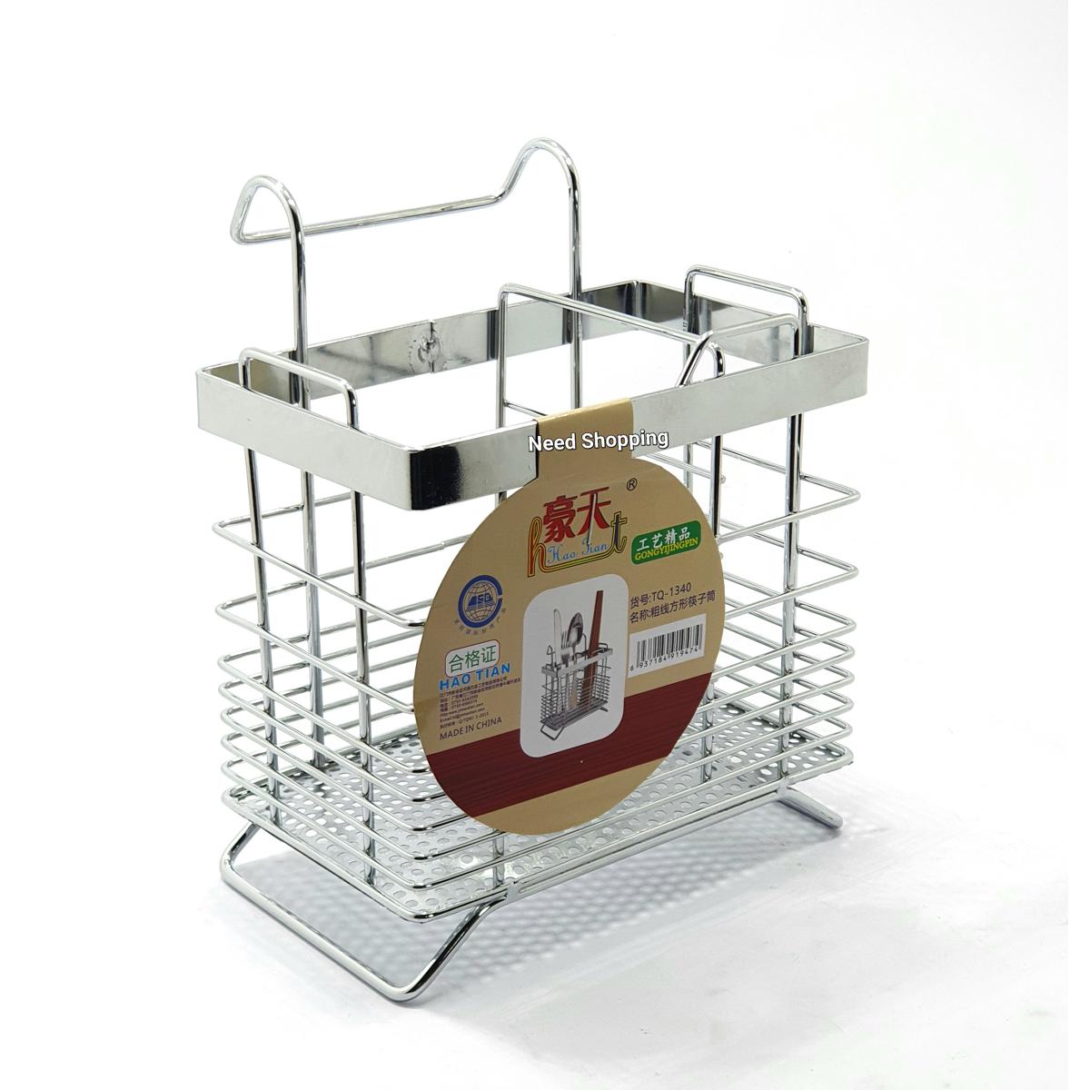Picture of CUTLERY DRAINER CHROME HOLDER RACK UTENSIL METAL RACKS DRYING KITCHEN SINK CADDY