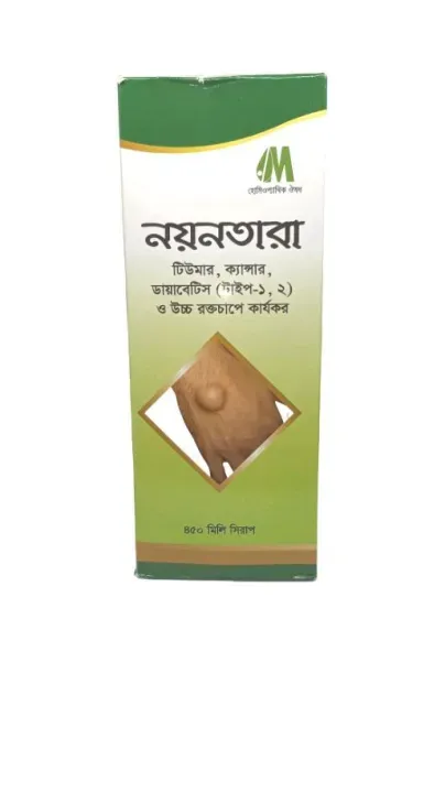 Picture of Noyontara 450ml Modern Herbal