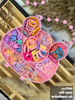 Picture of Girls Nylon Rubber Band Hair Pins Child Women Elastic Hair Band Hair Clips Kid Hair Accessories Set with Band Hair gift