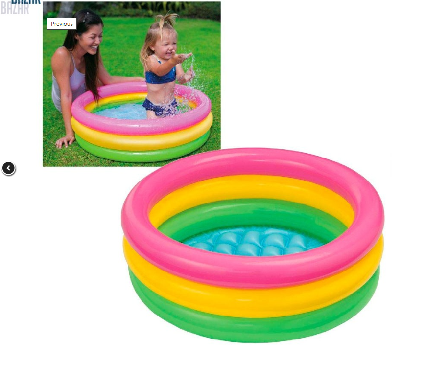 Picture of Multi-Color Baby Bath Tub – Durable Plastic, High-Quality