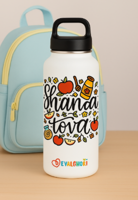 Picture of Aluminium Sports Mug Stainless Steel Water Bottle- 600ML