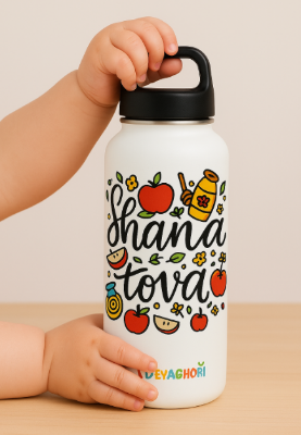 Picture of Aluminium Sports Mug Stainless Steel Water Bottle- 600ML