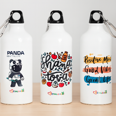 Picture of Aluminium Sports Mug Stainless Steel Water Bottle- 600ML