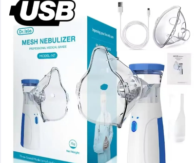 Picture of Home Nebulizer – Medical Nebulizer with Adjustable Speeds & Family Masks