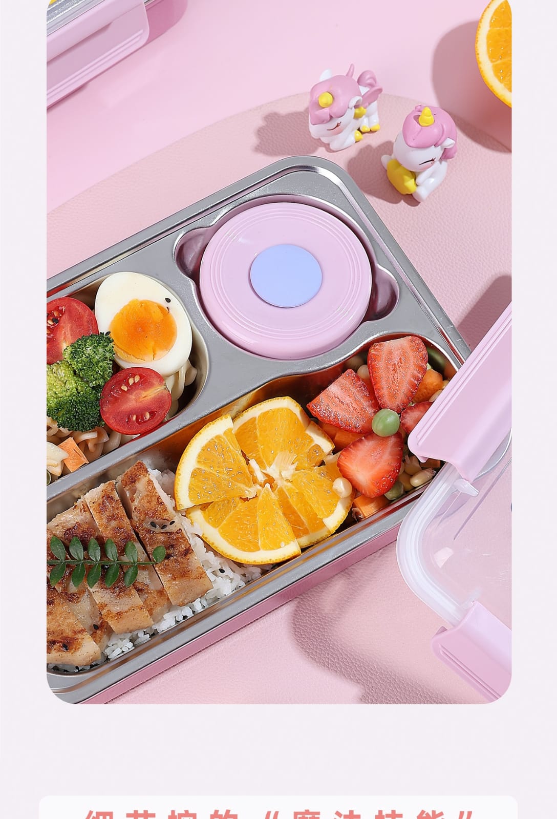 Picture of Lunch Box Kids Stainless Steel Lunch Box Cartoon Design Cute Meal Lunch Box With Fork Bowl 3 Compartments
