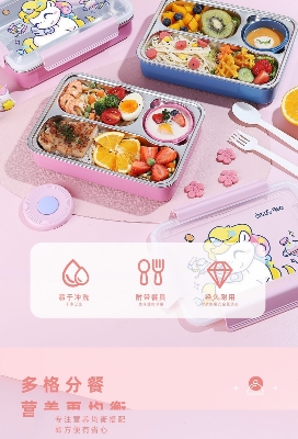 Picture of Lunch Box Kids Stainless Steel Lunch Box Cartoon Design Cute Meal Lunch Box With Fork Bowl 3 Compartments