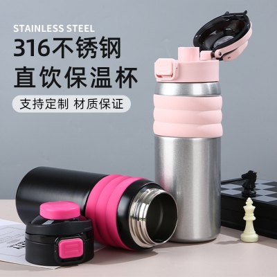 Picture of Stainless Steel Insulated Water Bottle – Direct Drinking Thermos with Flip Lid (Hot & Cold) 520ml