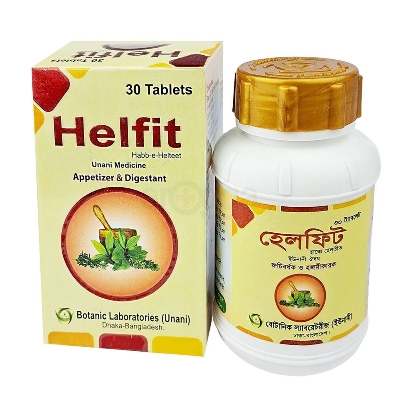 Picture of Helfit Helfit Botanic Laboratories