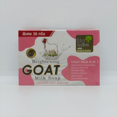 Picture of International Thailand Products Brightening Goat Milk 6 in 1 Soap