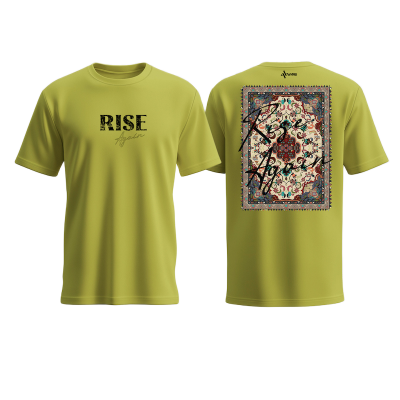 Picture of Avro Premium Men's T shirt Lemon Yellow Color - Rise Again - Cotton Fabric Soft & Comfortable - Tshirt For Men
