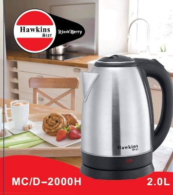 Picture of BAJAJ NOVA Prestige Hawkins ELECTRIC KETTLE-BJ-002B - Efficient and Stylish Electric Kettle