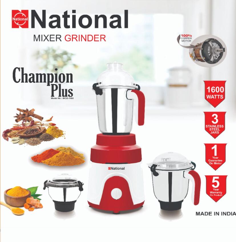 Picture of Mixer Grinder CHAMPION PLUS 1600 WATTS National MADE IN INDIA