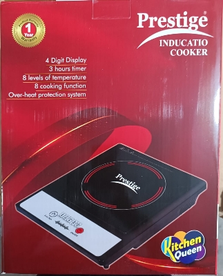 Picture of Jaipan/Prestige Induction Cooker: Efficient Cooking Power - Ideal for Quick and Delicious Meals - Cook with Confidence