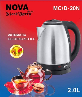 Picture of NOVA Electric Kettles 2L MC/D-2000N