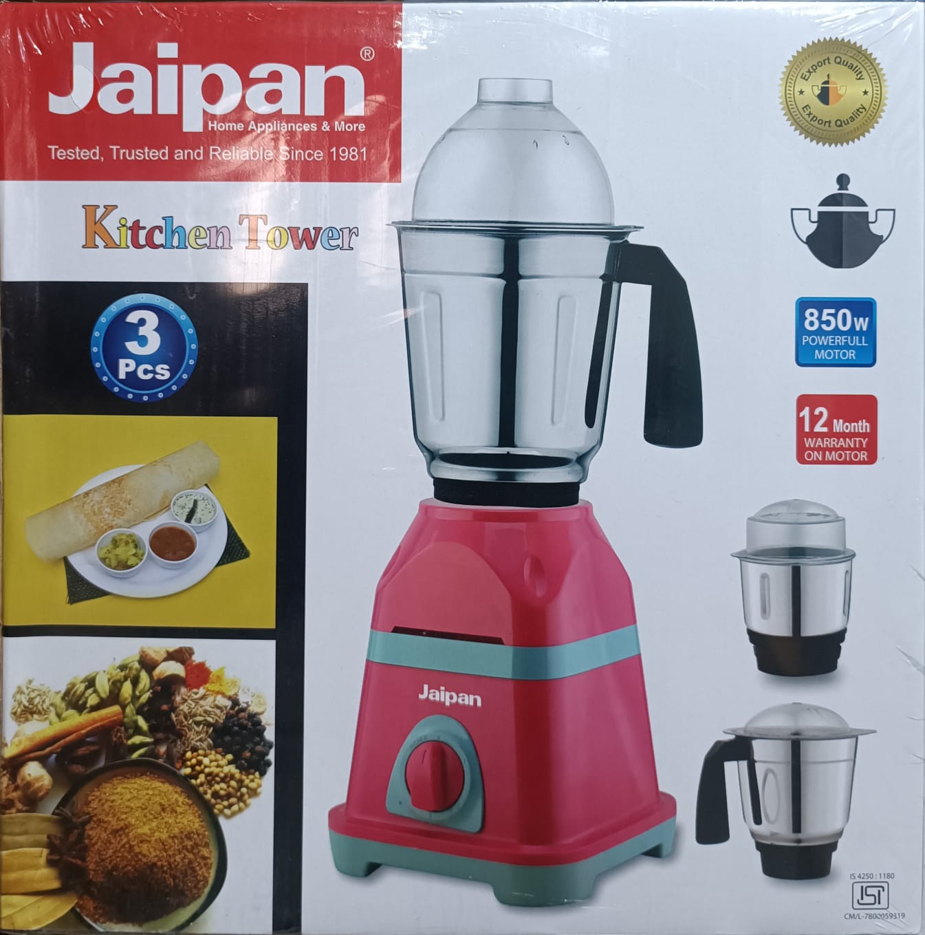 Picture of Jaipan Kitchen Tower 3 in1 850w Electric Grinder & Blender Made in INDIA