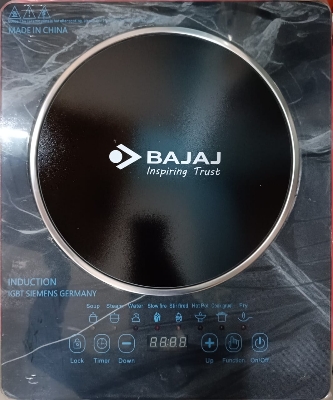 Picture of Smokeless And Energy Savings [INVERTER] 2200W Bajaj Induction Cooker