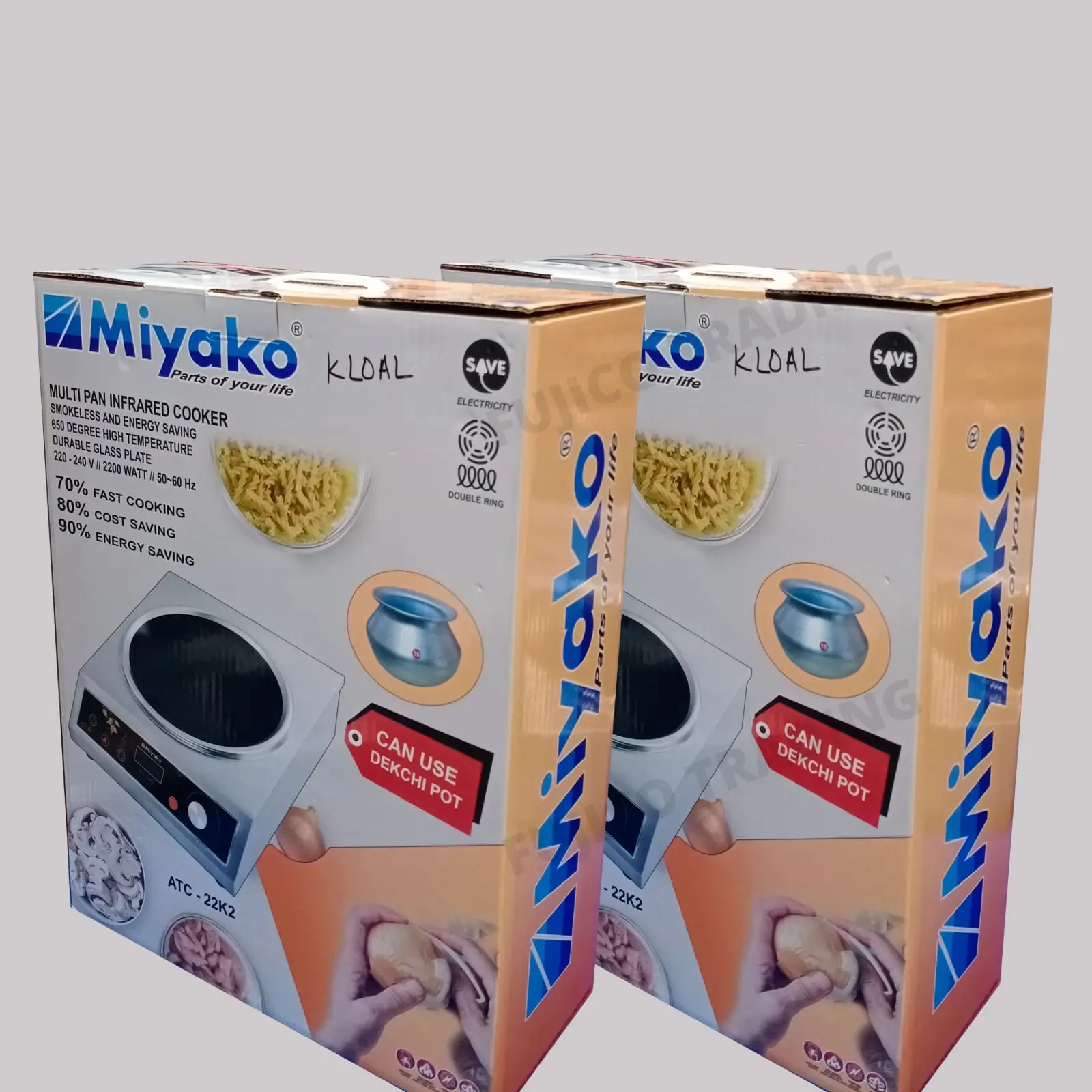 Picture of Smart Multi Pan Infrared Cooker (ATC-22S2) 2200 Watts, (Suitable for all types of pot) and with more safety features