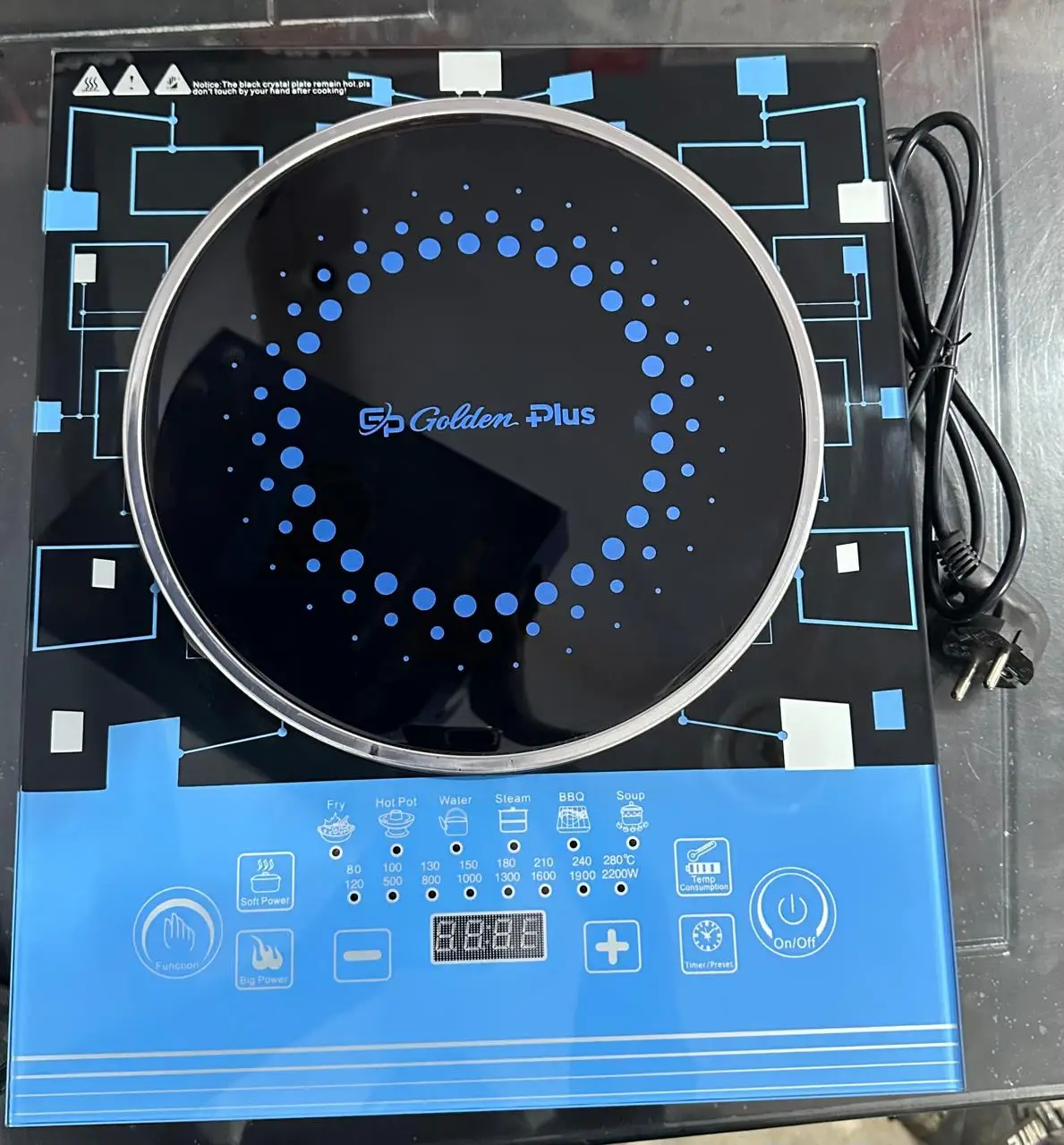 Picture of Golden Plus Induction Cooker – 2200W