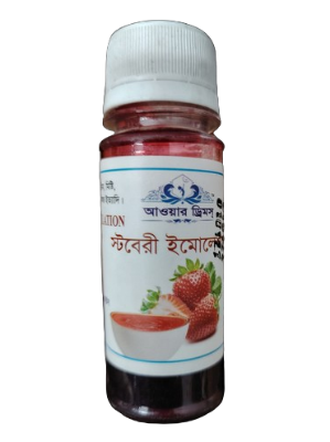 Picture of Emulsion Strawberry Flavor + Color - 35g