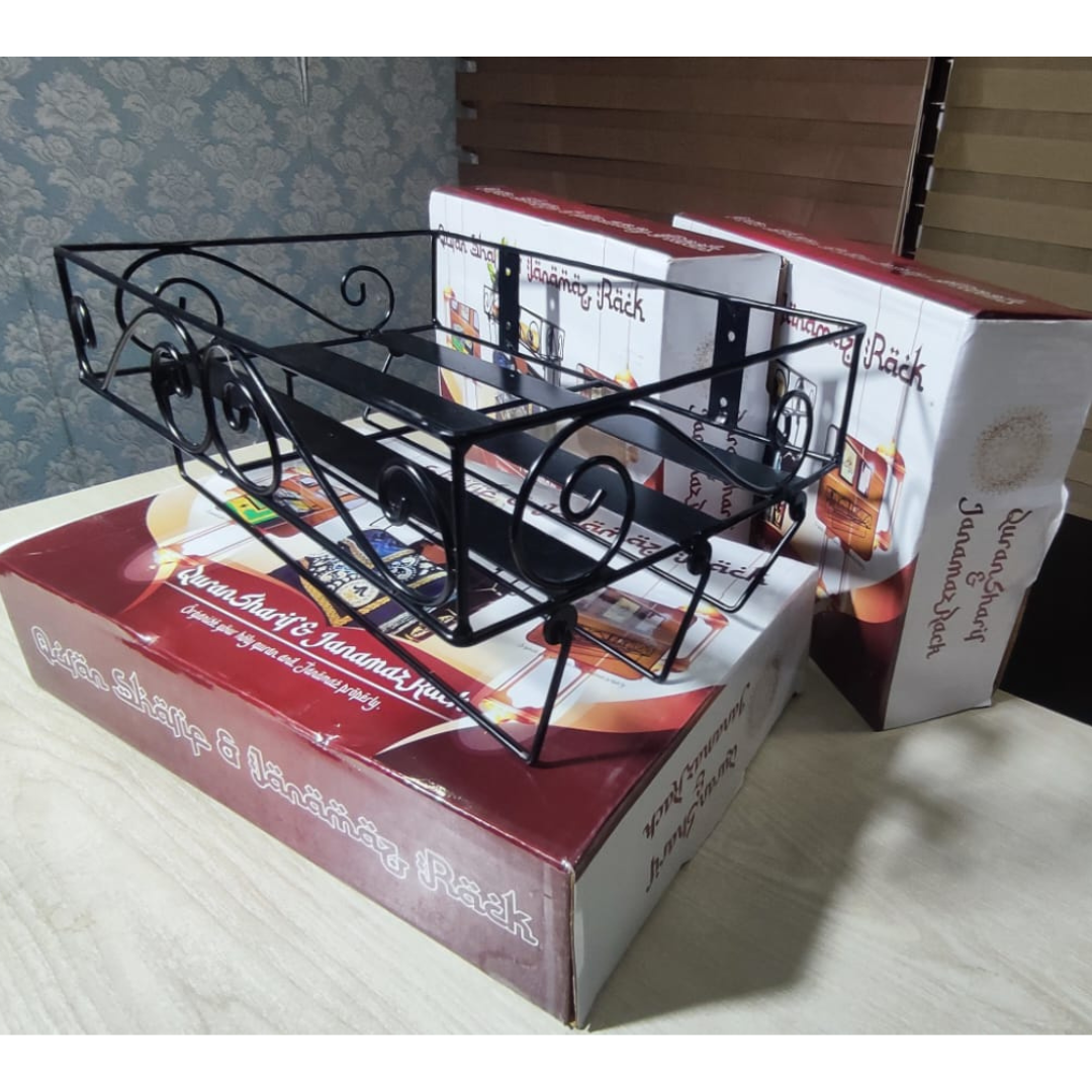 Picture of Quran Sharif & Janamaz Rack