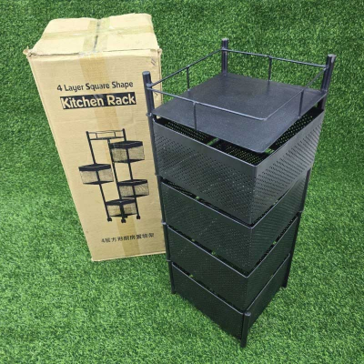 Picture of 5 Layer Square Shape Kitchen Rack