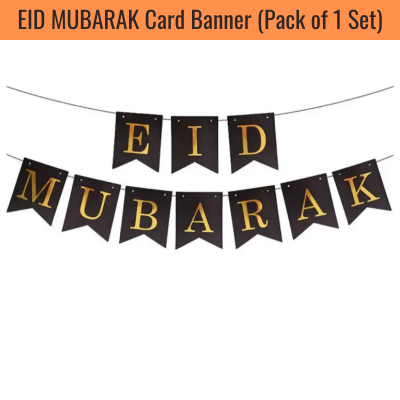 EID Mubarak Card Banner - Black and Gold EID Mubarak Banner for Eid Festival- (Pack of 1 Pcs)