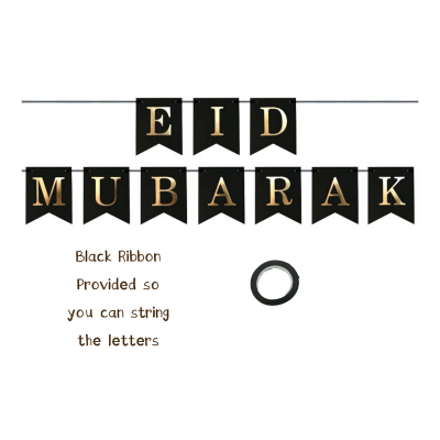 EID Mubarak Card Banner - Black and Gold EID Mubarak Banner for Eid Festival- (Pack of 1 Pcs)