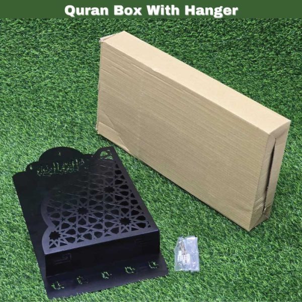 Picture of Quran Box With Tasbih Hanger