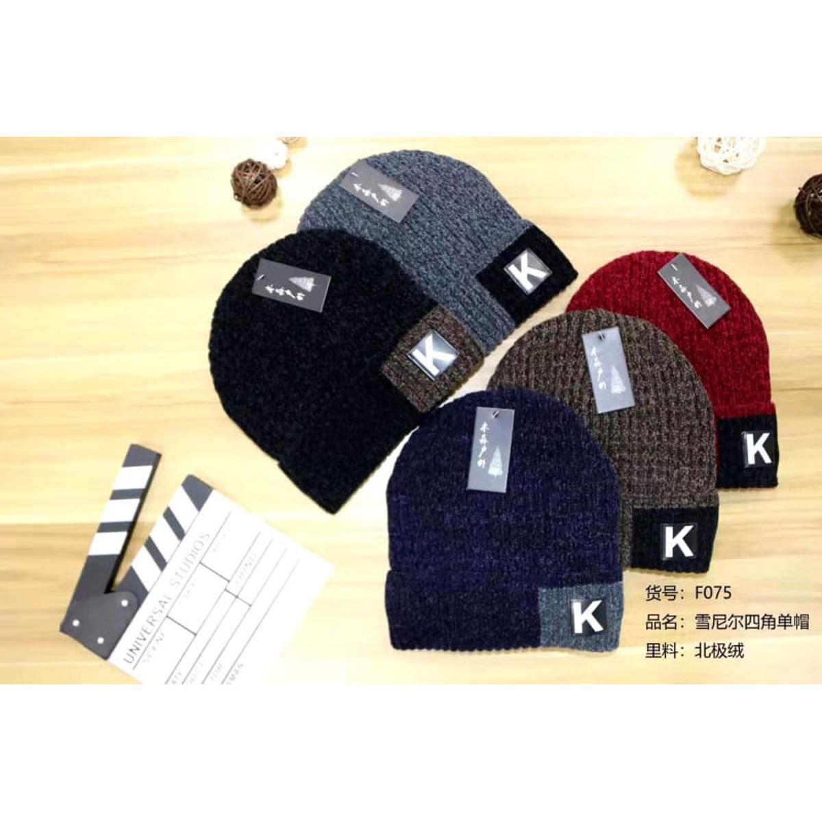 Picture of 1pc China Winter Fashion Warm Hat Mens Knitting Cap Hat Man Beanie Hat Cap Skullies toucas Elastic Beanies Drop Shipping Balaclava