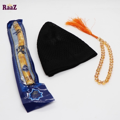 Picture of Muslim Prayer Ramadan Combo Pack By Raaz