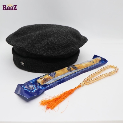 Picture of Muslim Prayer Ramadan Combo Pack By Raaz