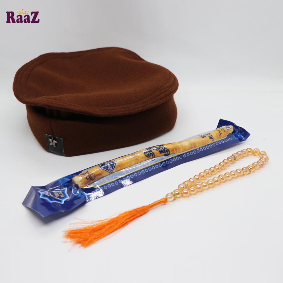 Picture of Muslim Prayer Ramadan Combo Pack By Raaz