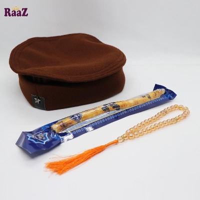 Picture of Muslim Prayer Ramadan Combo Pack By Raaz