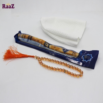 Picture of Muslim Prayer Ramadan Combo Pack By Raaz