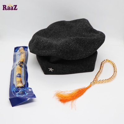 Picture of Muslim Prayer Ramadan Combo Pack By Raaz