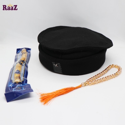 Picture of Muslim Prayer Ramadan Combo Pack By Raaz