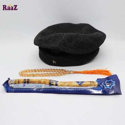 Picture of Muslim Prayer Ramadan Combo Pack By Raaz