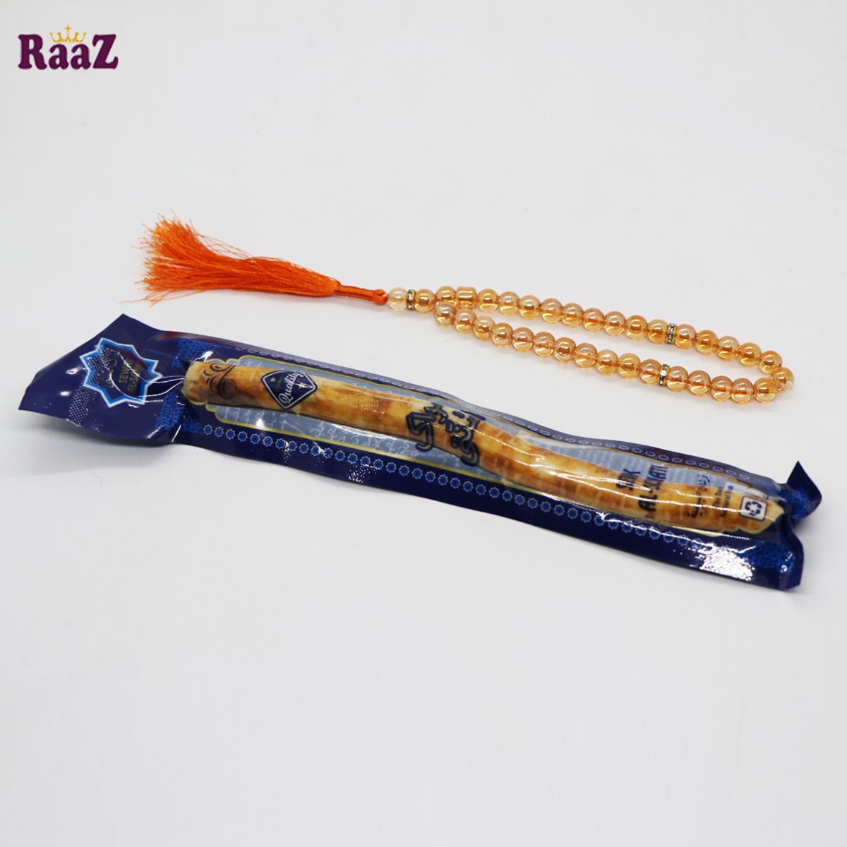 Picture of Muslim Prayer Ramadan Combo Pack By Raaz