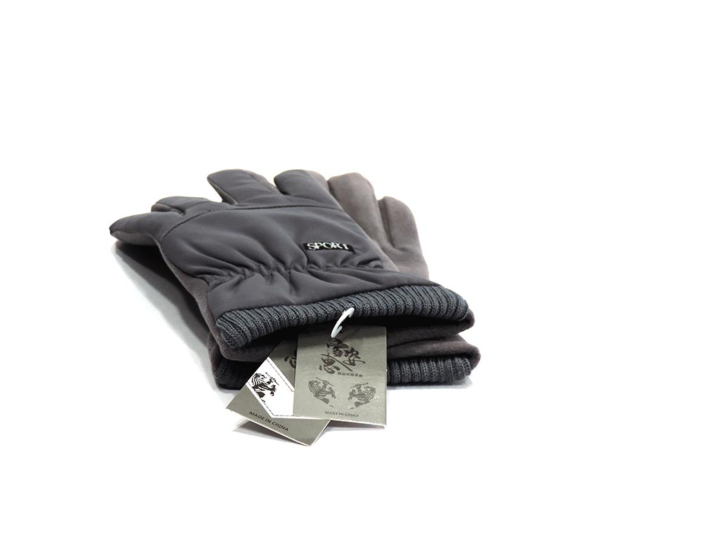 Picture of Imported China Waterproof Touch Screen Winter Gloves