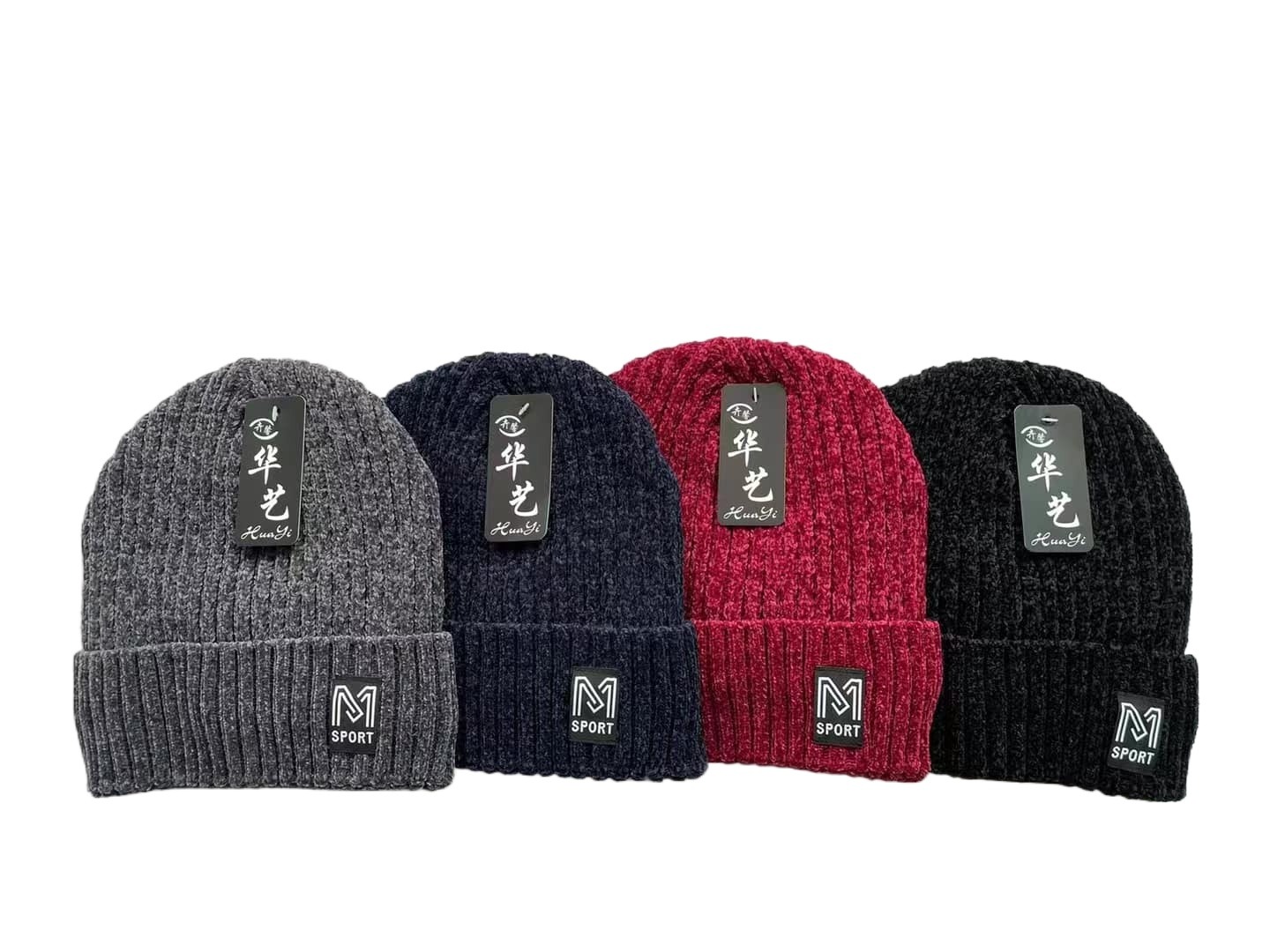 Picture of Imported China Winter Hat For Men And Women