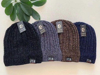 Picture of Imported China Winter Hat For Men And Women